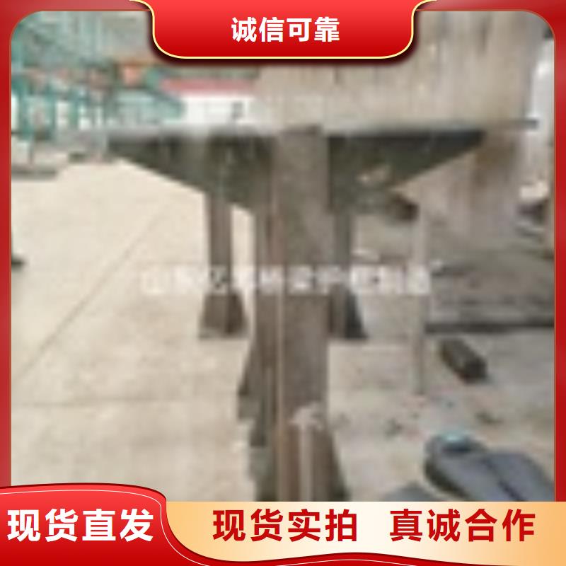 湖北省襄樊市防撞护栏规范和标准