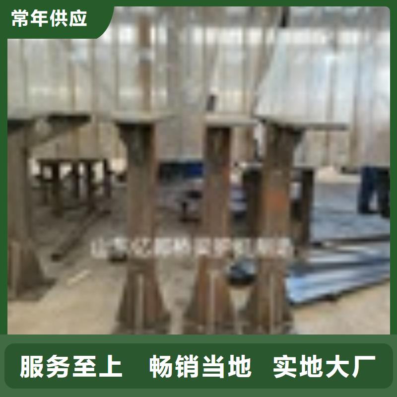 2M型防撞护栏定制批发