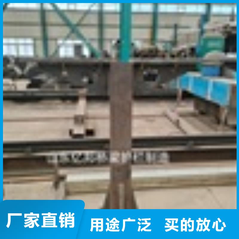 河道护栏车间电话