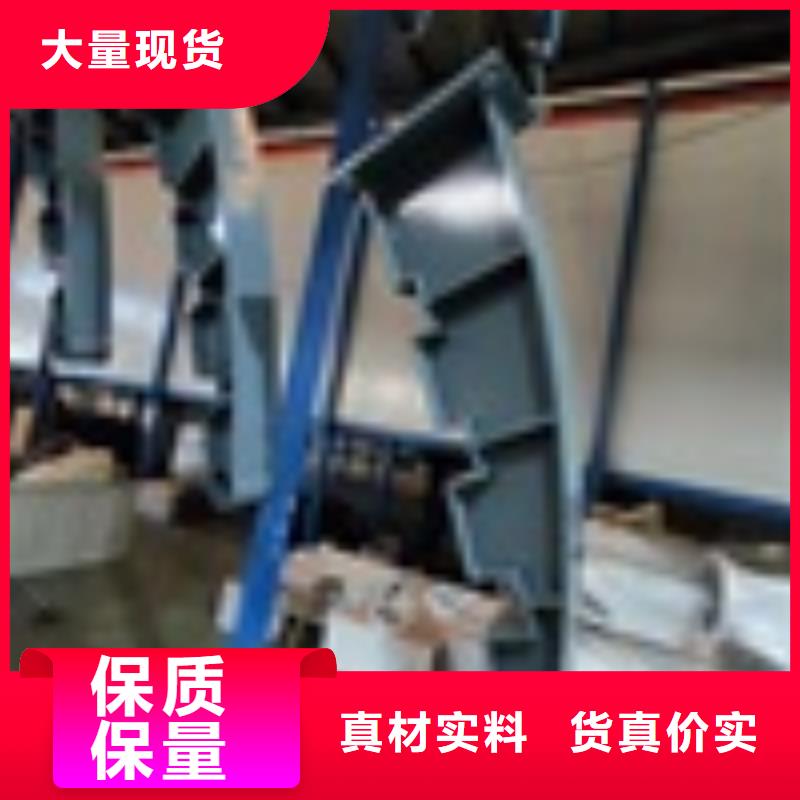 政护栏牢固美观