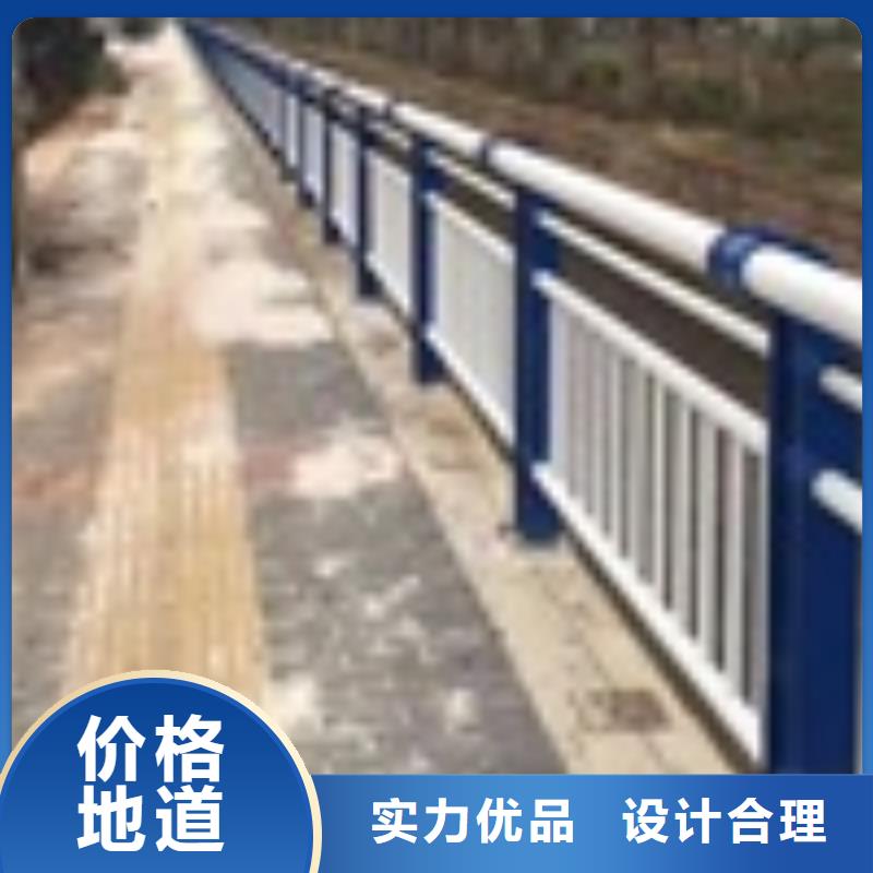 2防撞护栏精工细致打造