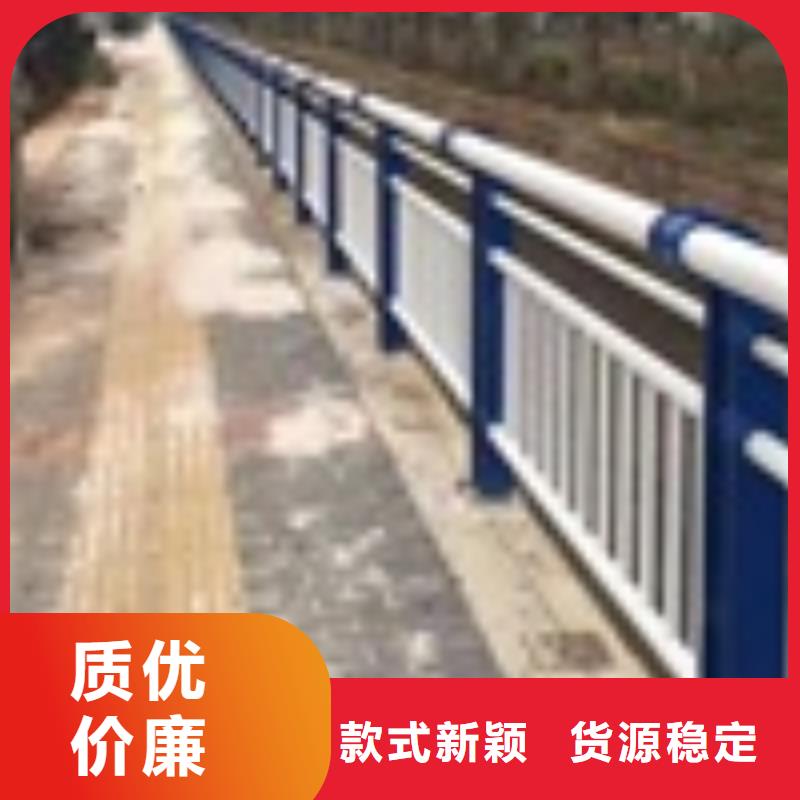 【2【景观】护栏细节决定品质】