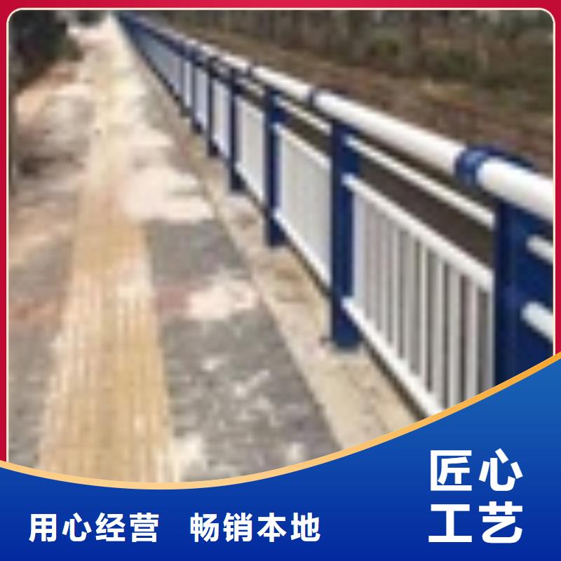 喷塑不锈钢护栏立柱-喷塑不锈钢护栏立柱欢迎选购
