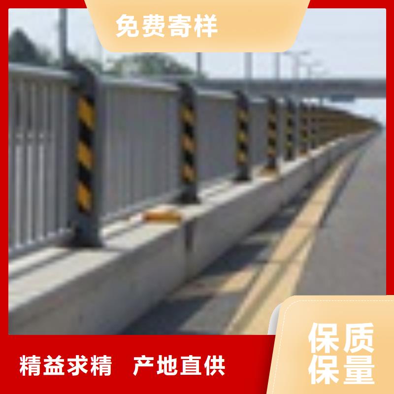 桥梁防撞栏杆生产厂家