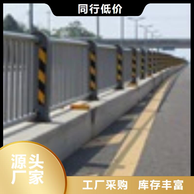 道路景观护栏质量有保证