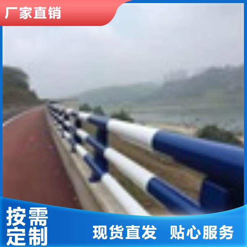 政护栏牢固美观