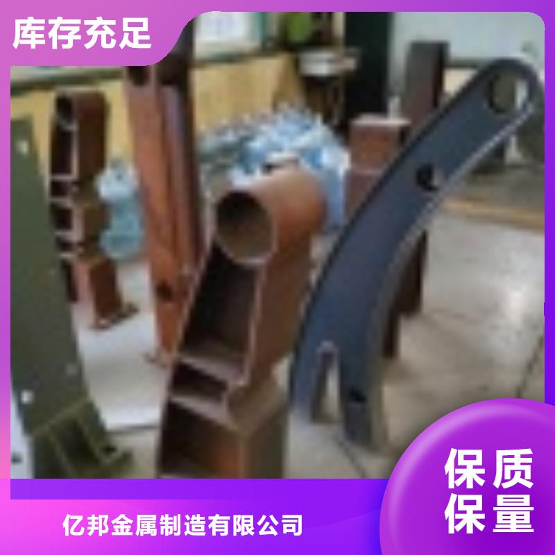 2桥梁栏杆厂有实力有经验