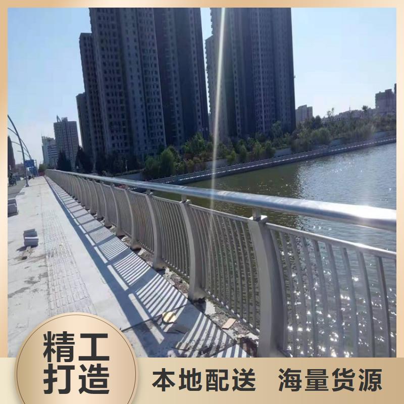 3灯光防撞护栏当日价格