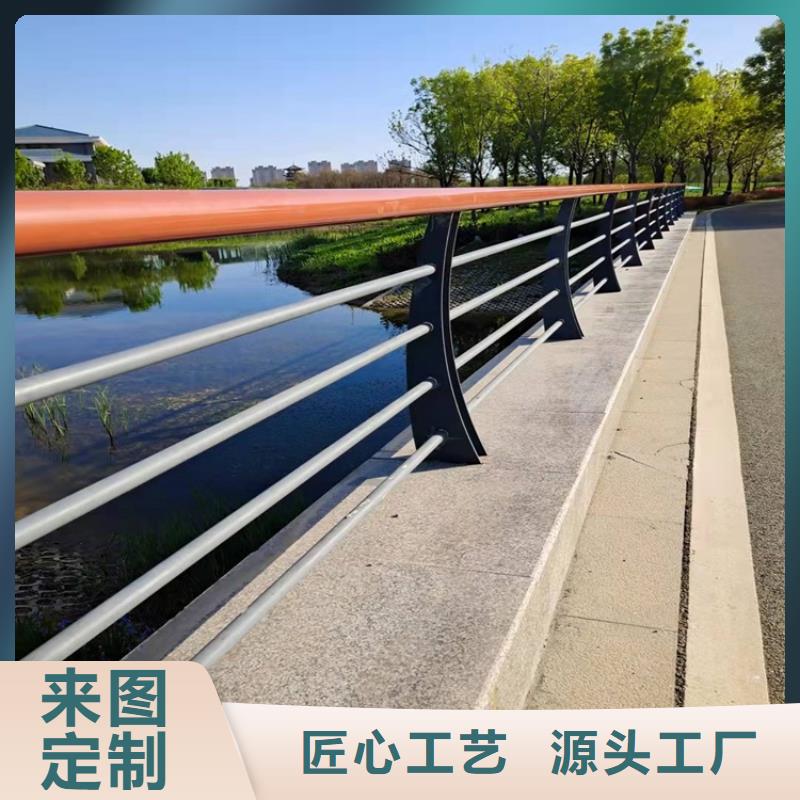 不锈钢不锈钢桥梁栏杆可以拿样品