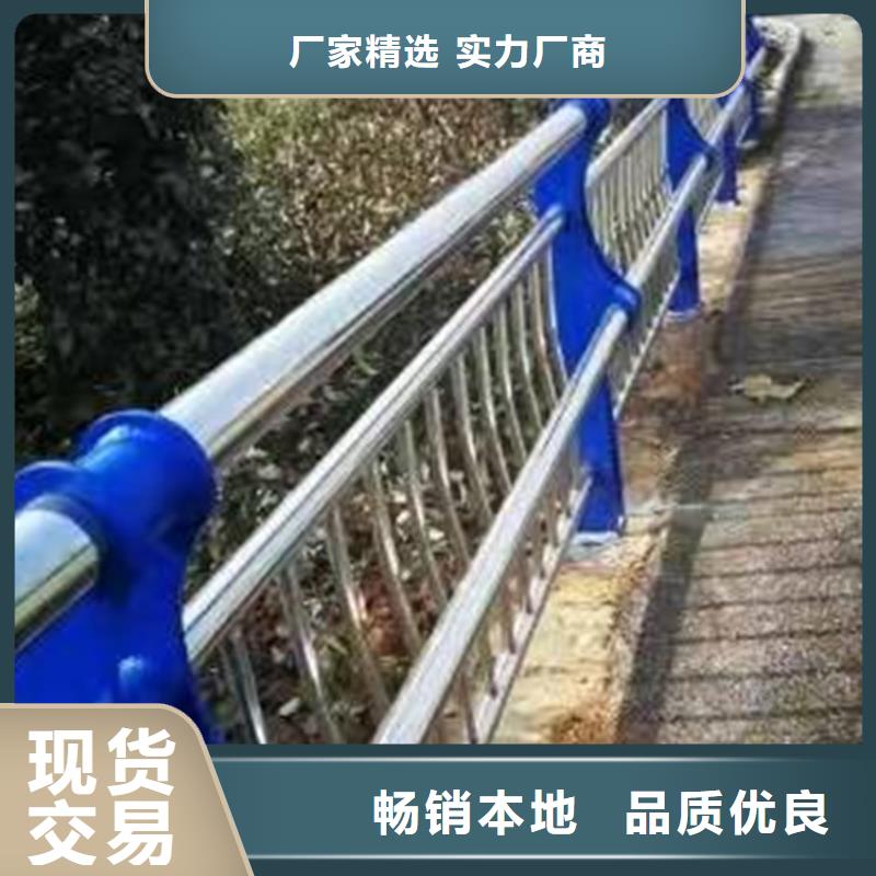 201不锈钢复合管桥梁护栏厂联系方式
