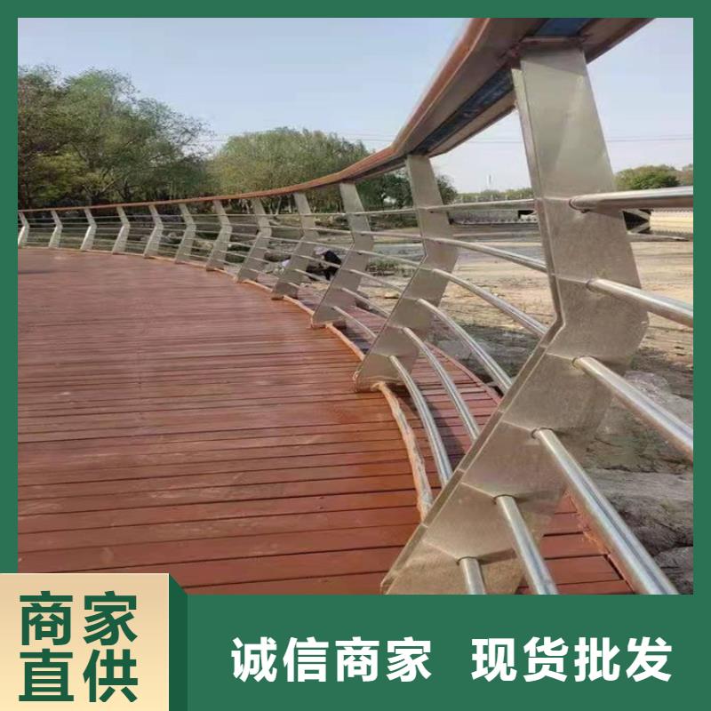 3防护栏订购