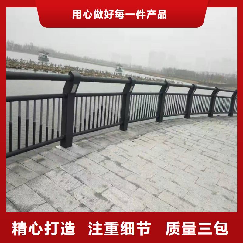 3防护栏订购