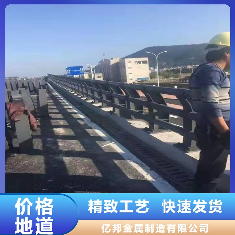 3防护栏订购