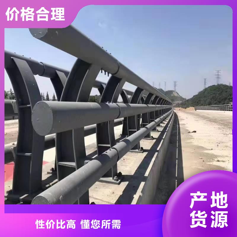 桥梁铝合金护栏质量保证