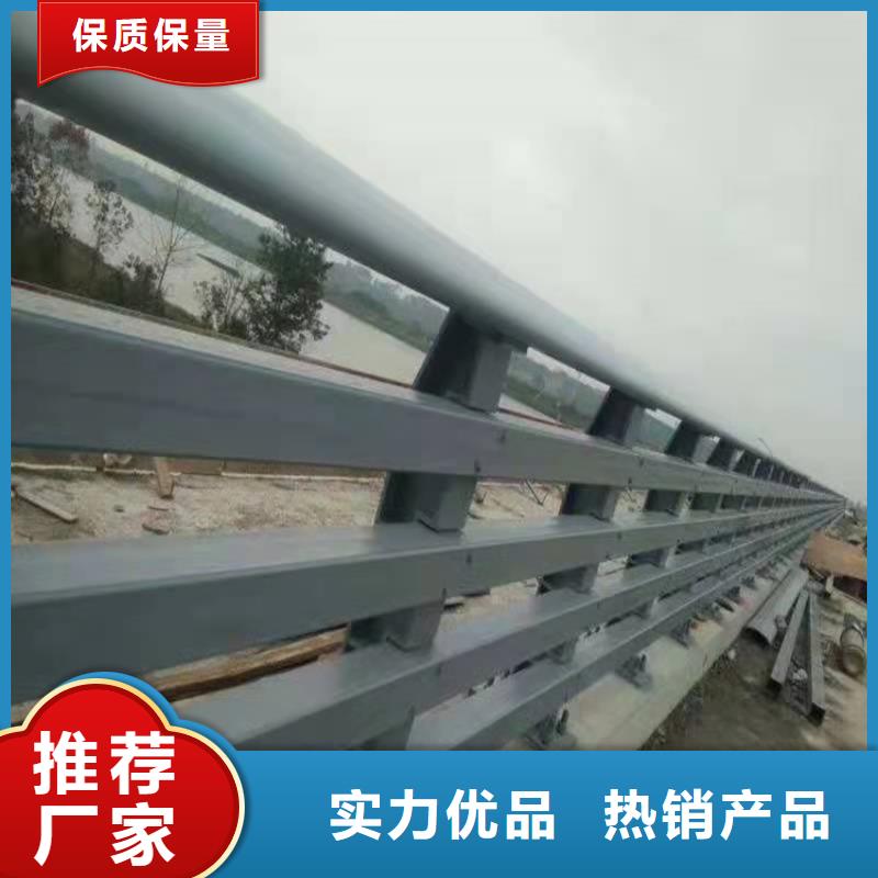 大足16Mn桥梁防撞护栏2025已更新（今日/定制）