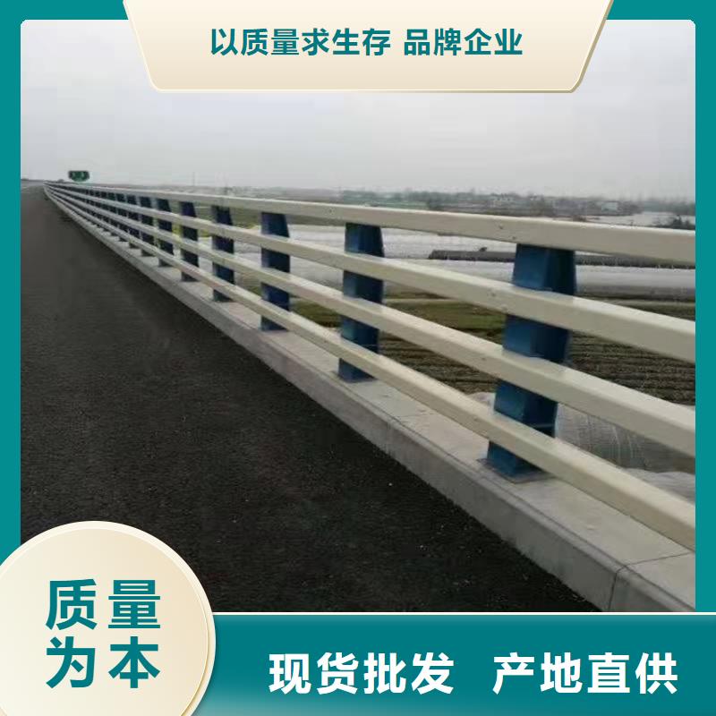 【3】桥梁栏杆厂严格把控每一处细节