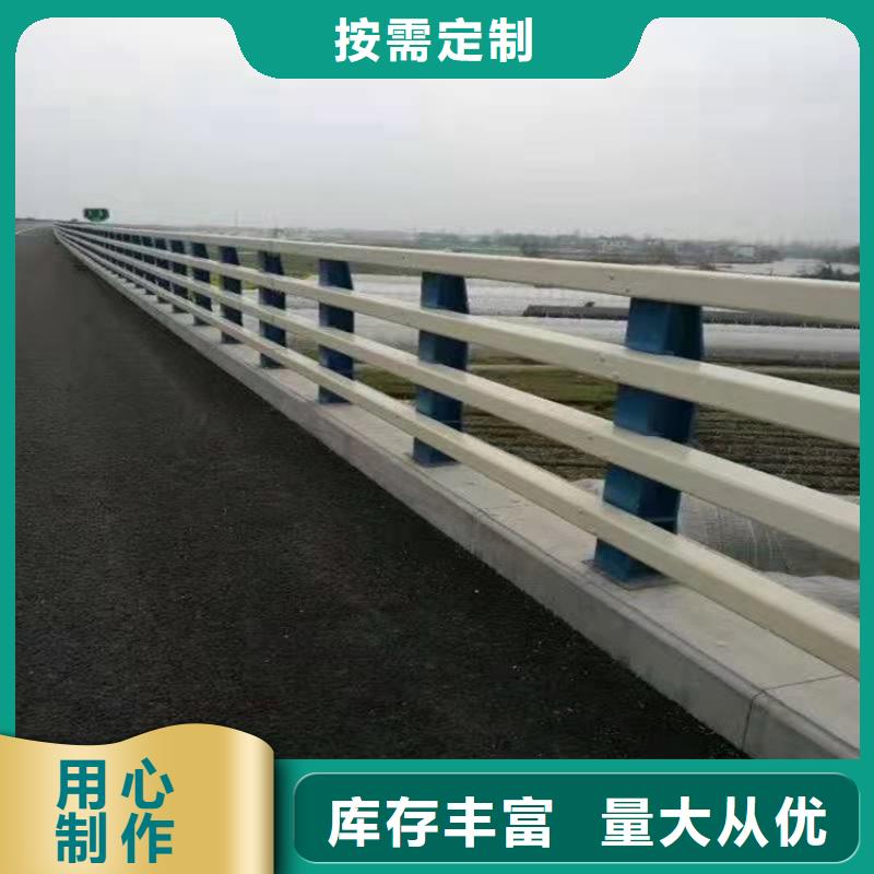 高架桥护栏不锈钢护栏定制生产