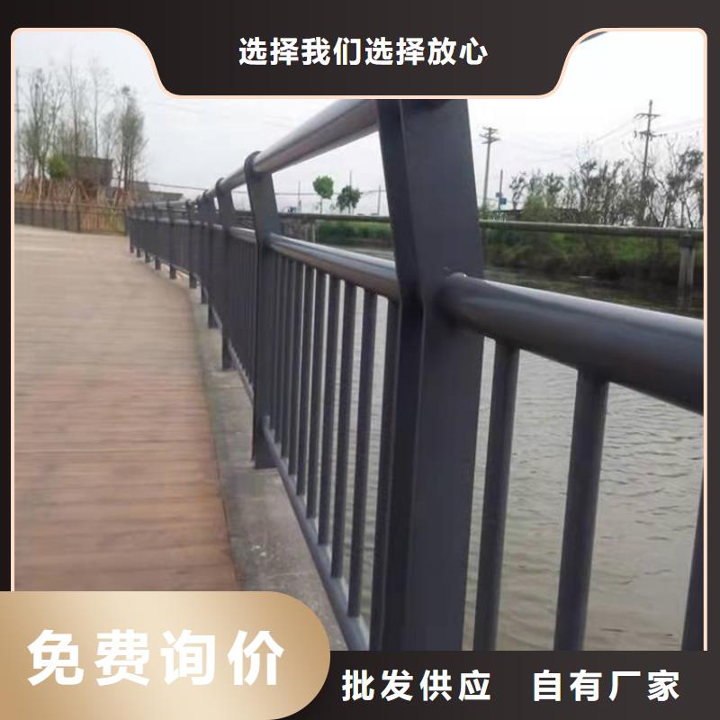 河道铝合金护栏有多重