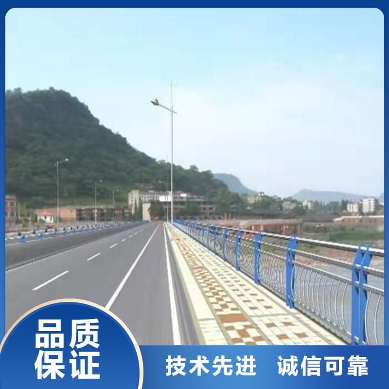 迭部县道路栏杆先进生产线
