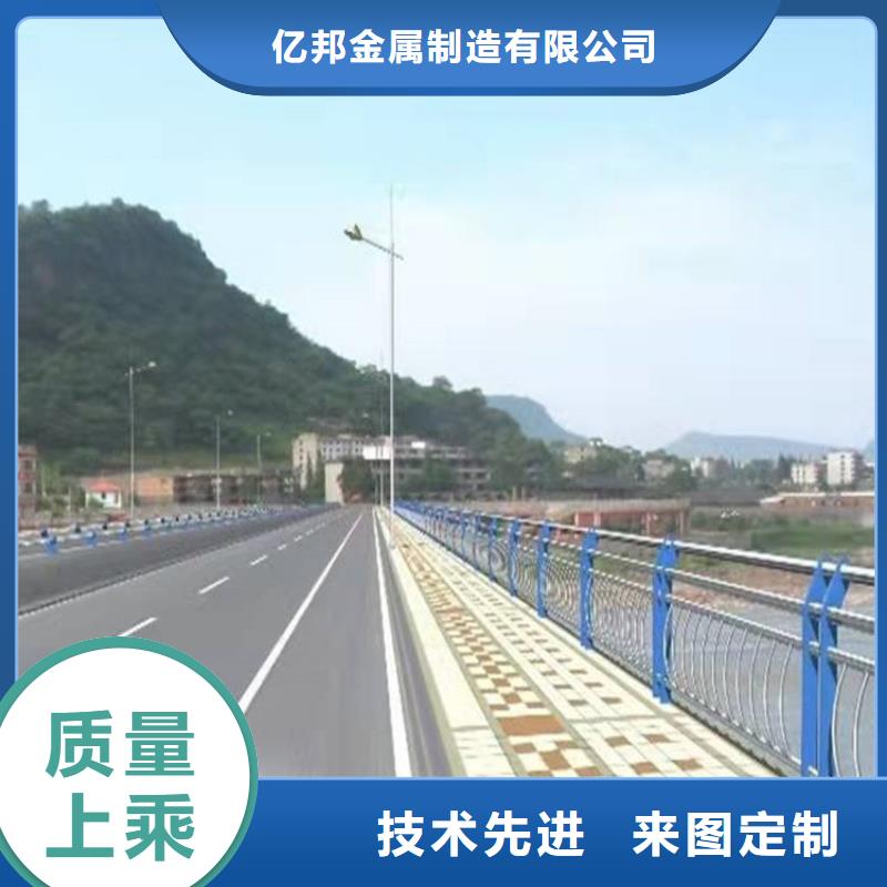 绥中县桥梁护栏支架产品高强度,耐腐蚀