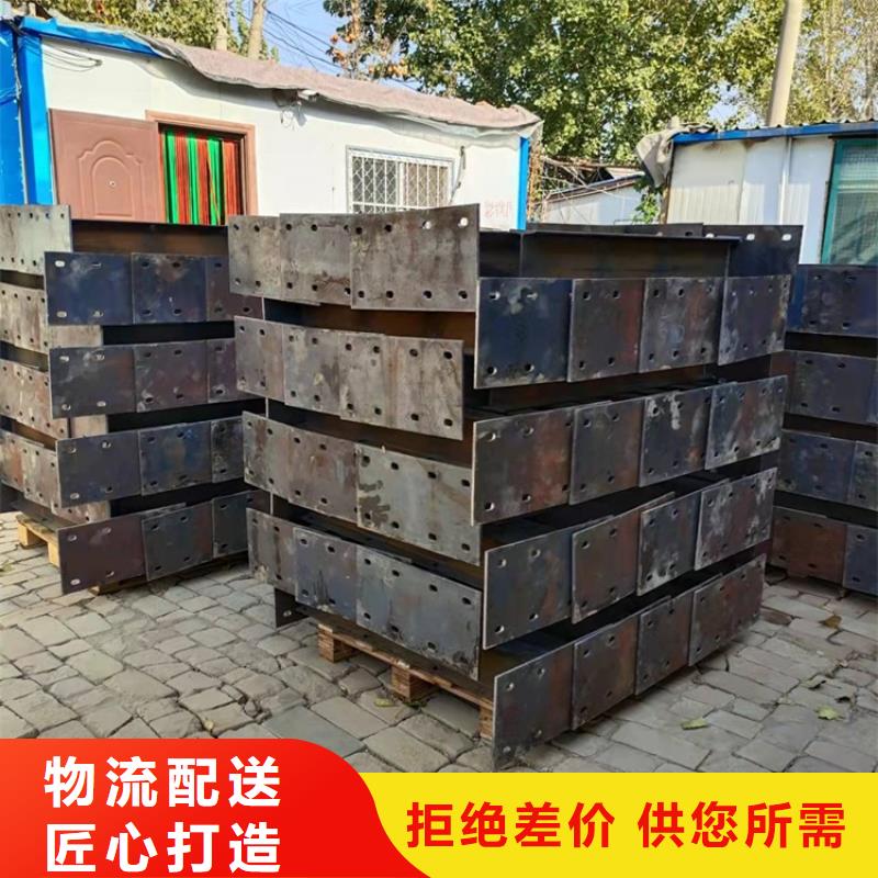 桥梁钢护栏支持订购