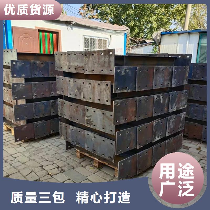 防撞栏杆2025已更新（今日/厂家）
