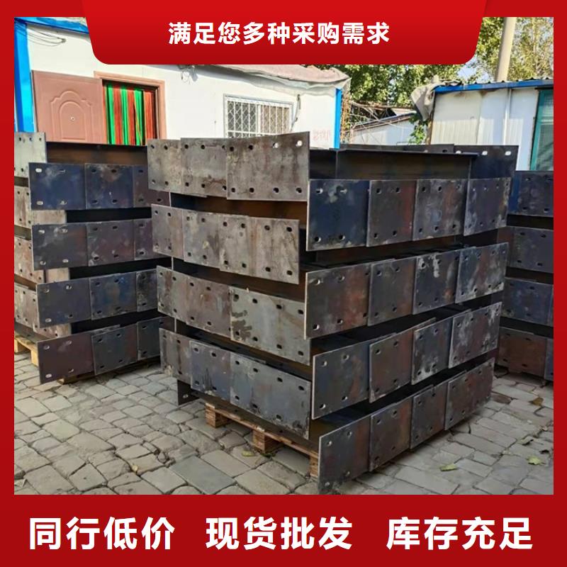 铸钢护栏立柱、铸钢护栏立柱厂家-型号齐全