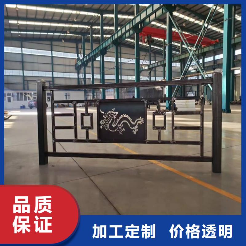 不锈钢防撞栏杆规格齐全