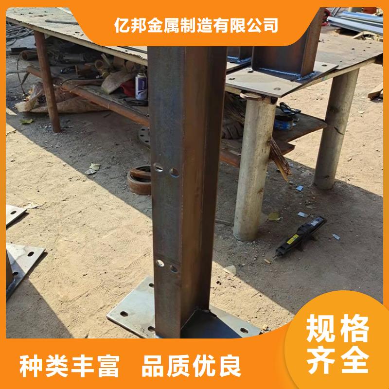 防撞桥梁栏杆省心可靠