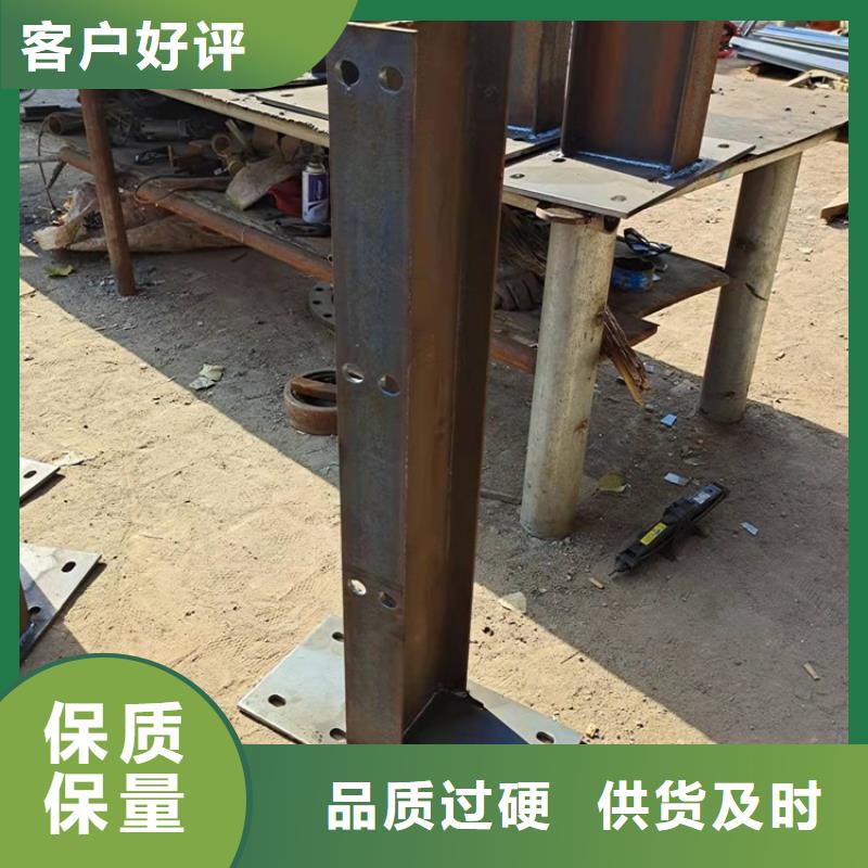 河道景观护栏-河道景观护栏价格实惠