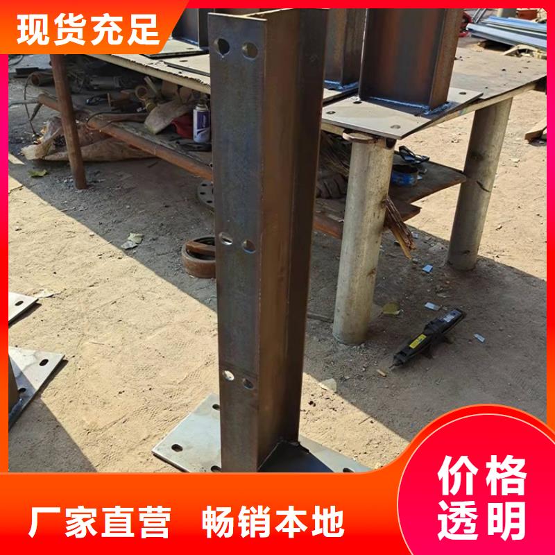 3河道护栏厂真材实料加工定制