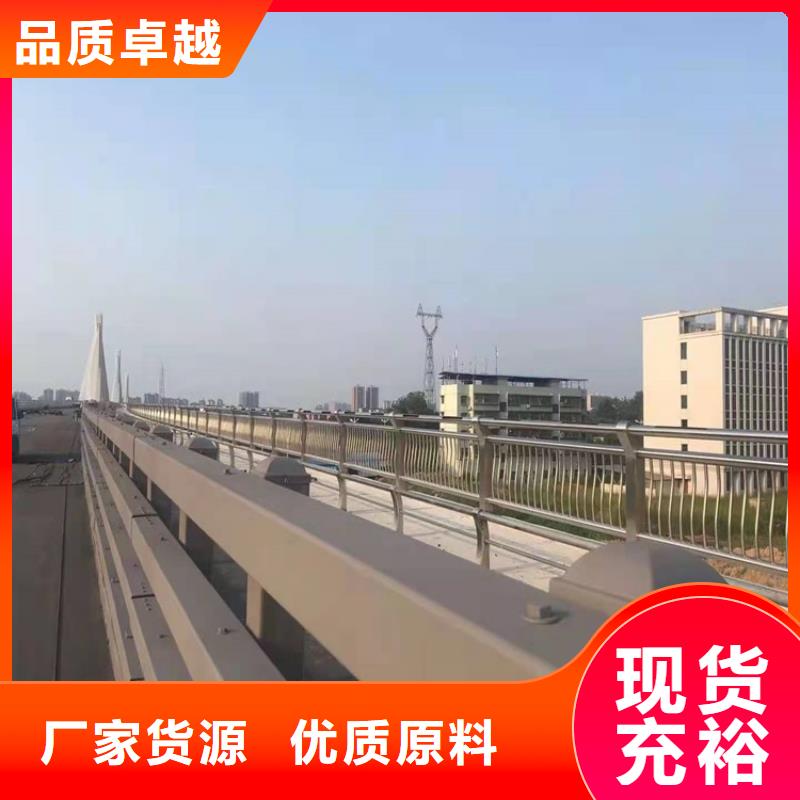 不锈钢护栏价格实在