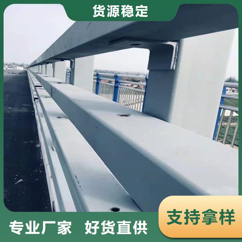人行道护栏-专注研发