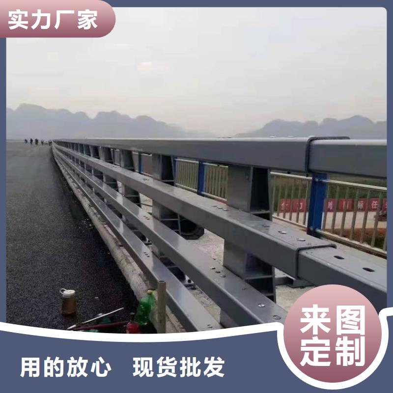 栈道桥护栏一米起订