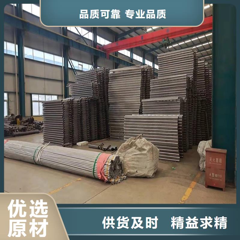 河道铝合金护栏有多重