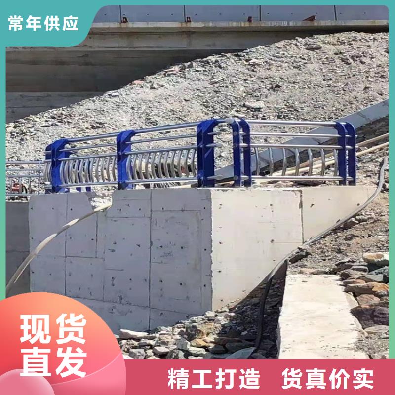 河道钢护栏多少钱一套