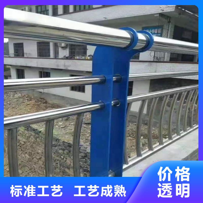不锈钢不锈钢桥梁栏杆可以拿样品
