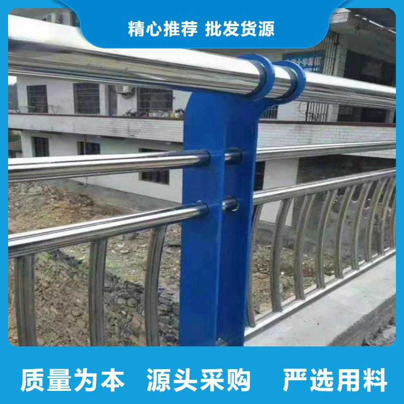 枣强桥梁防撞栏杆品质保证