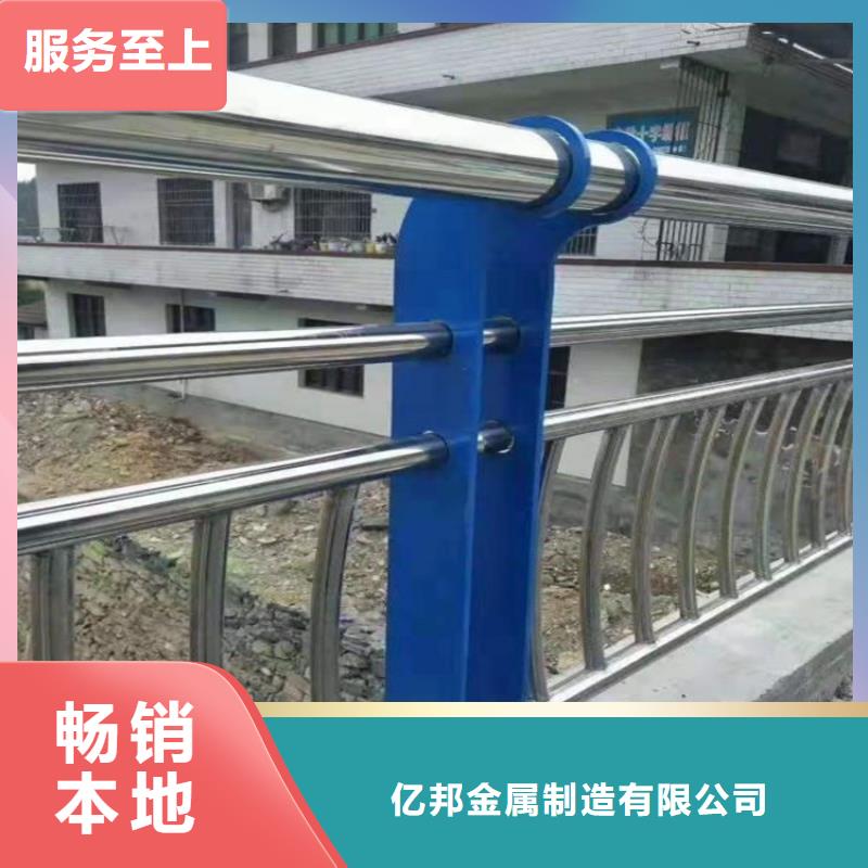 201不锈钢复合管桥梁护栏厂联系方式