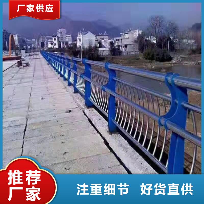 201不锈钢复合管桥梁护栏生产工艺