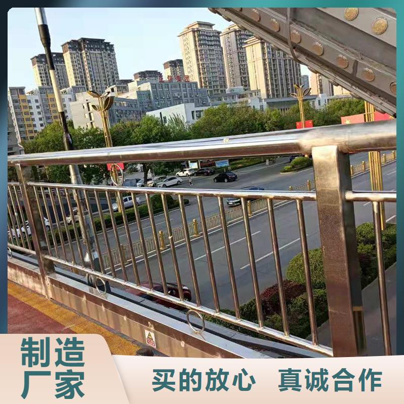 拉索铝合金护栏哪家好