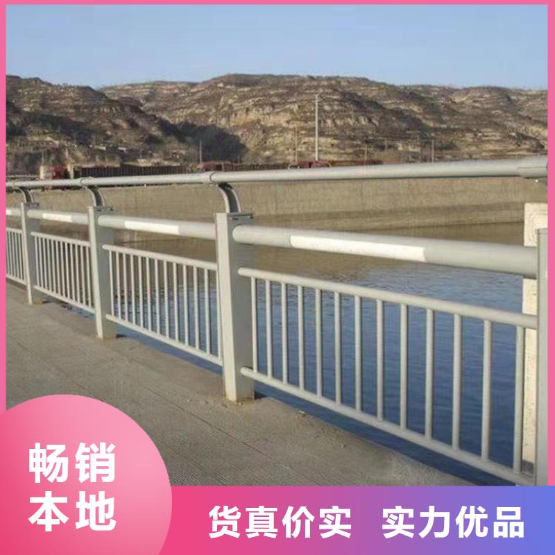 Q355B防撞栏杆款式新颖
