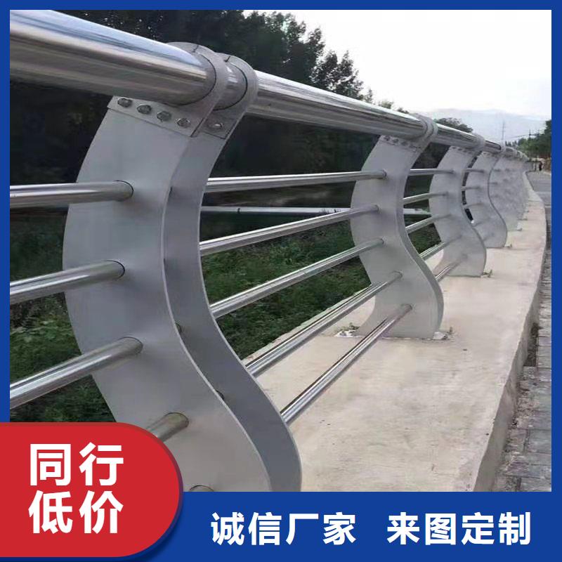 防撞护栏2025已更新（今日/定制）