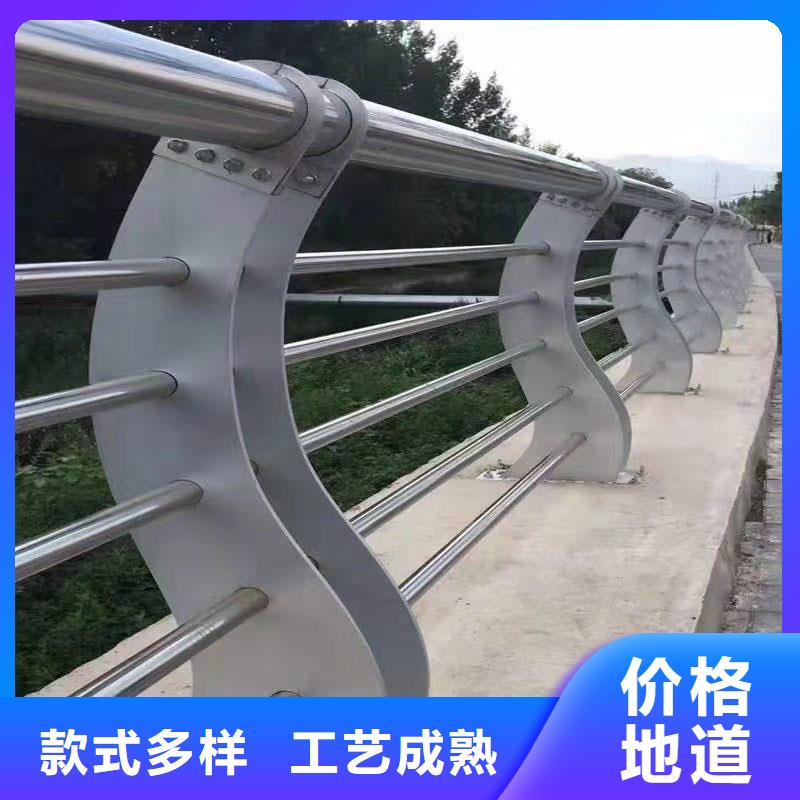 201不锈钢复合管桥梁护栏厂联系方式
