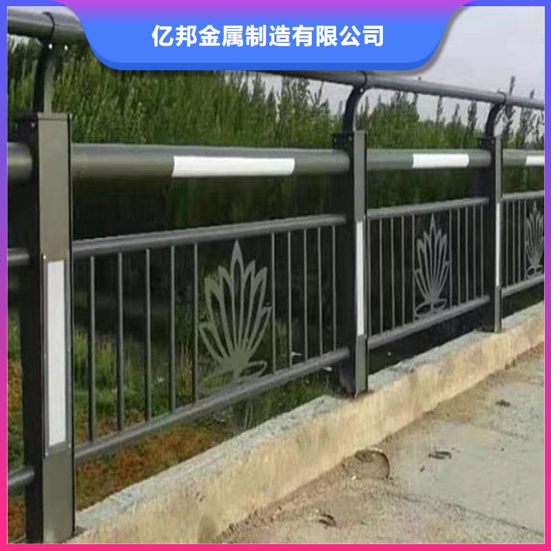 【3】不锈钢复合管护栏品质可靠