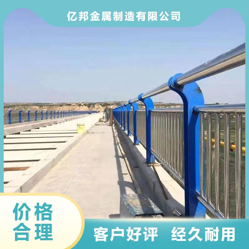 满城牛角护栏立柱2025已更新（今日/新闻）