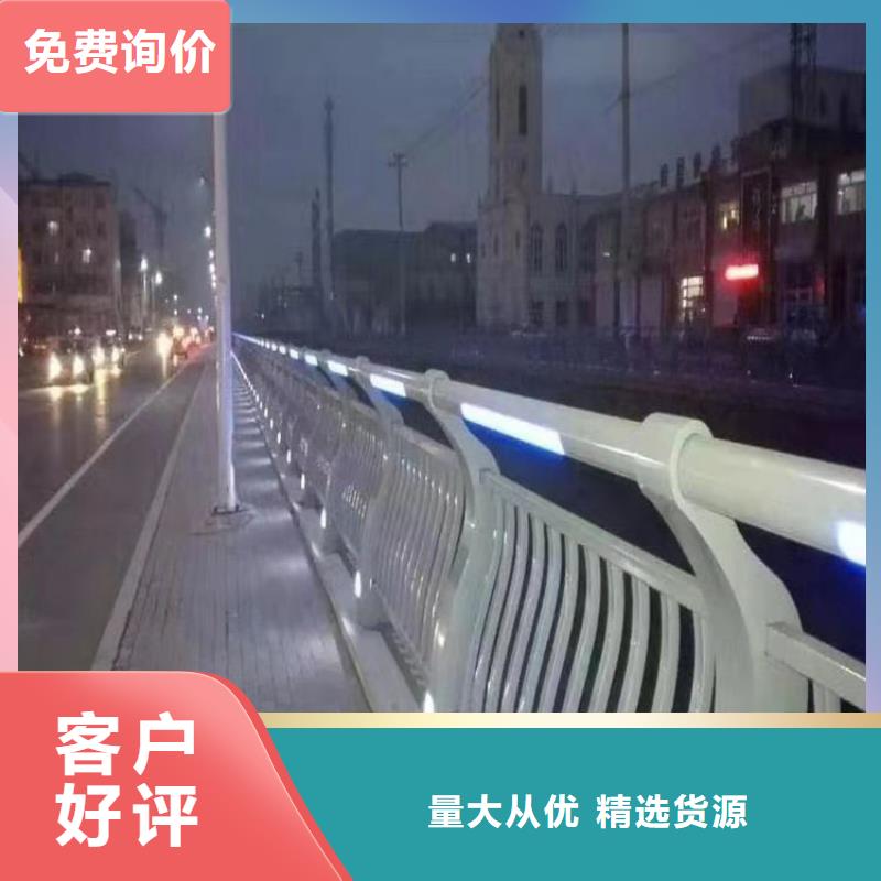 桥梁护栏十年老店