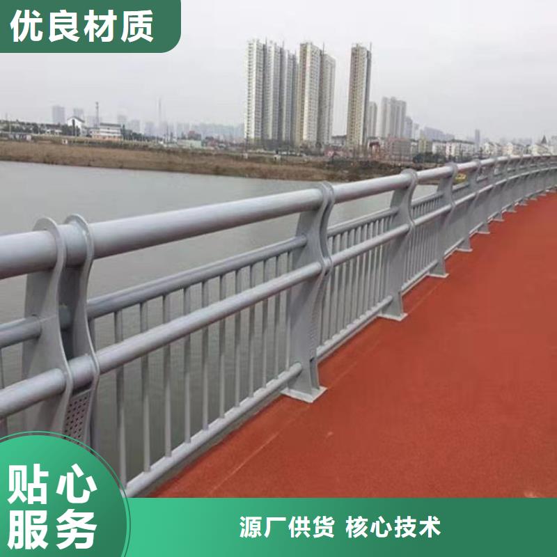 水城县三横梁护栏栏杆2025已更新（今日/护栏）