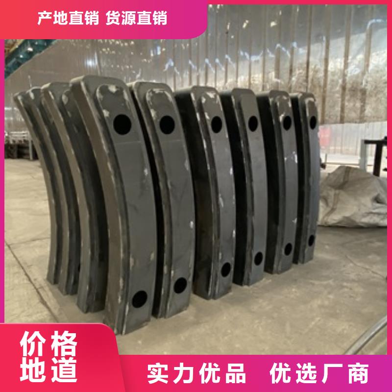 【3】不锈钢复合管护栏品质可靠