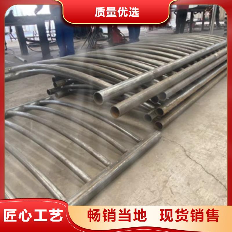3灯光防撞护栏当日价格